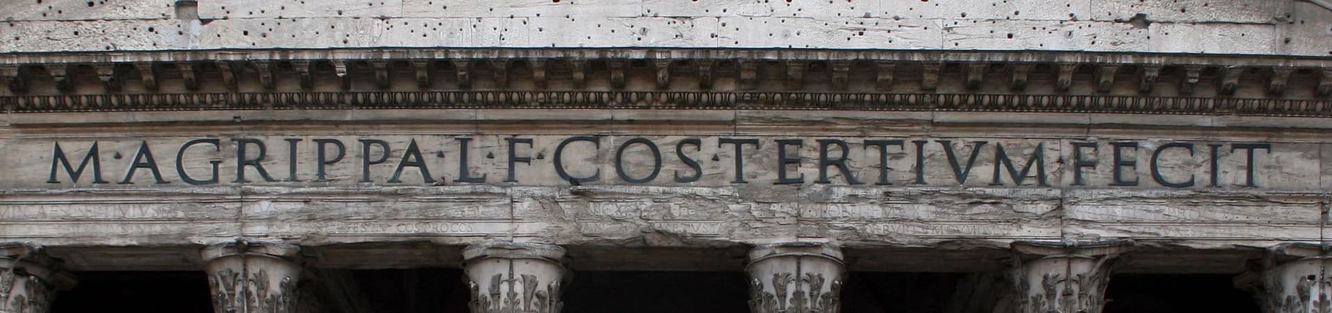 L'iscrizione di Agrippa, ricollocata da Adriano © Remi Jouan